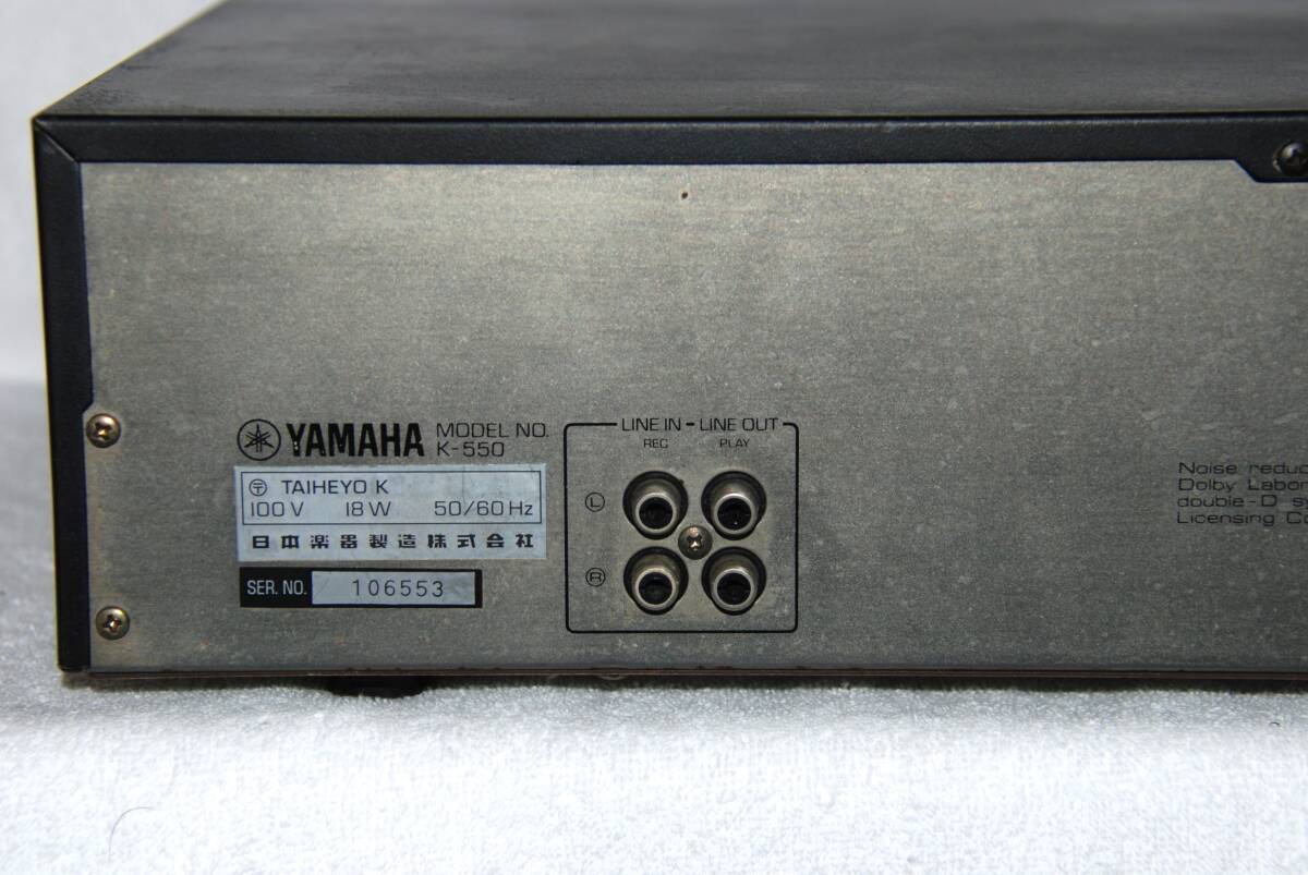 YAMAHA K-550の画像5
