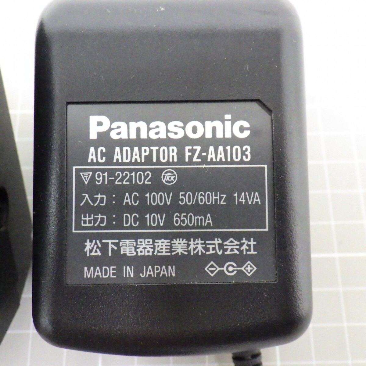 3DO ビデオCDアダプター FZ-FV1/VIDEO CD ADAPTOR/Panasonic パナソニック/通電確認済み 60の画像3