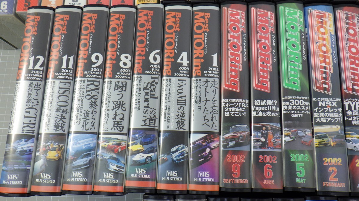 BEST MOTORING VHSテープ 1992年-2004年 不揃 まとめて 64本セット(スペシャル含)/GT-R/スープラ/RX-7/土屋圭市 など/ベストモータリング12_画像5