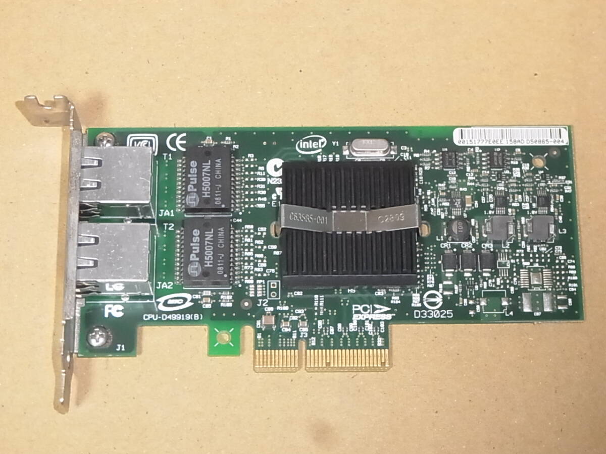 #Intel Pro/1000 PT Dual Port adapter PCI-E rope ro(HB292)