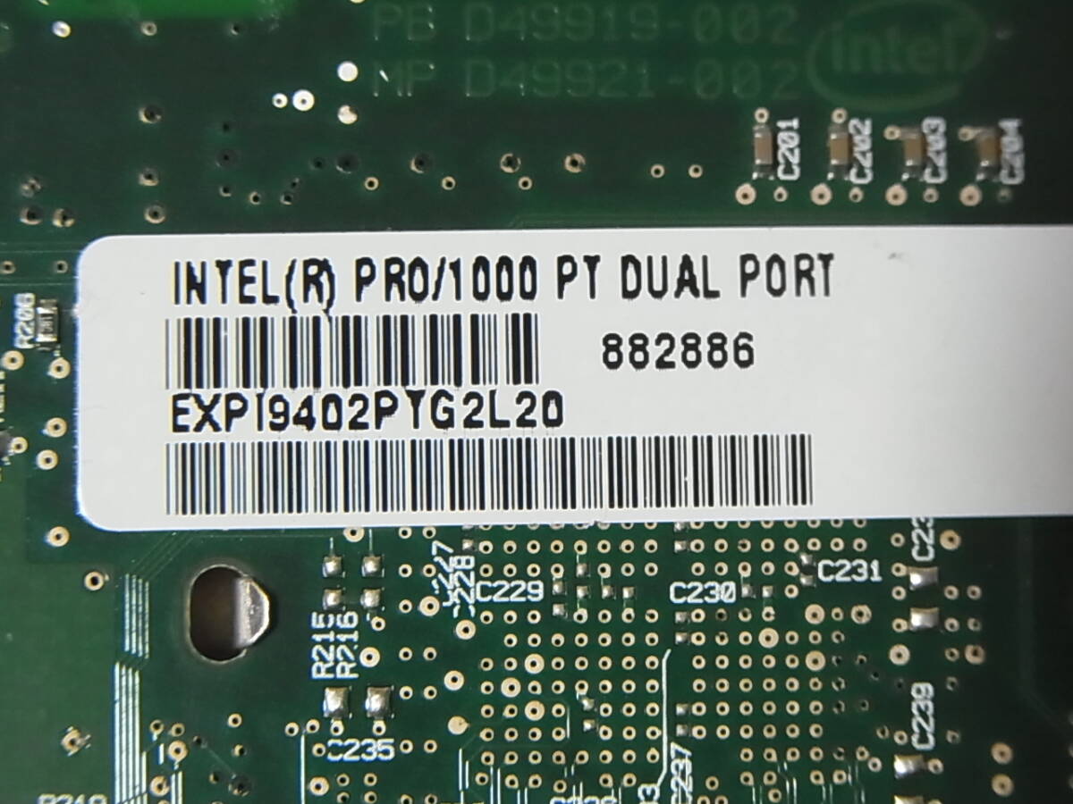 #Intel Pro/1000 PT Dual Port adapter PCI-E rope ro(HB292)