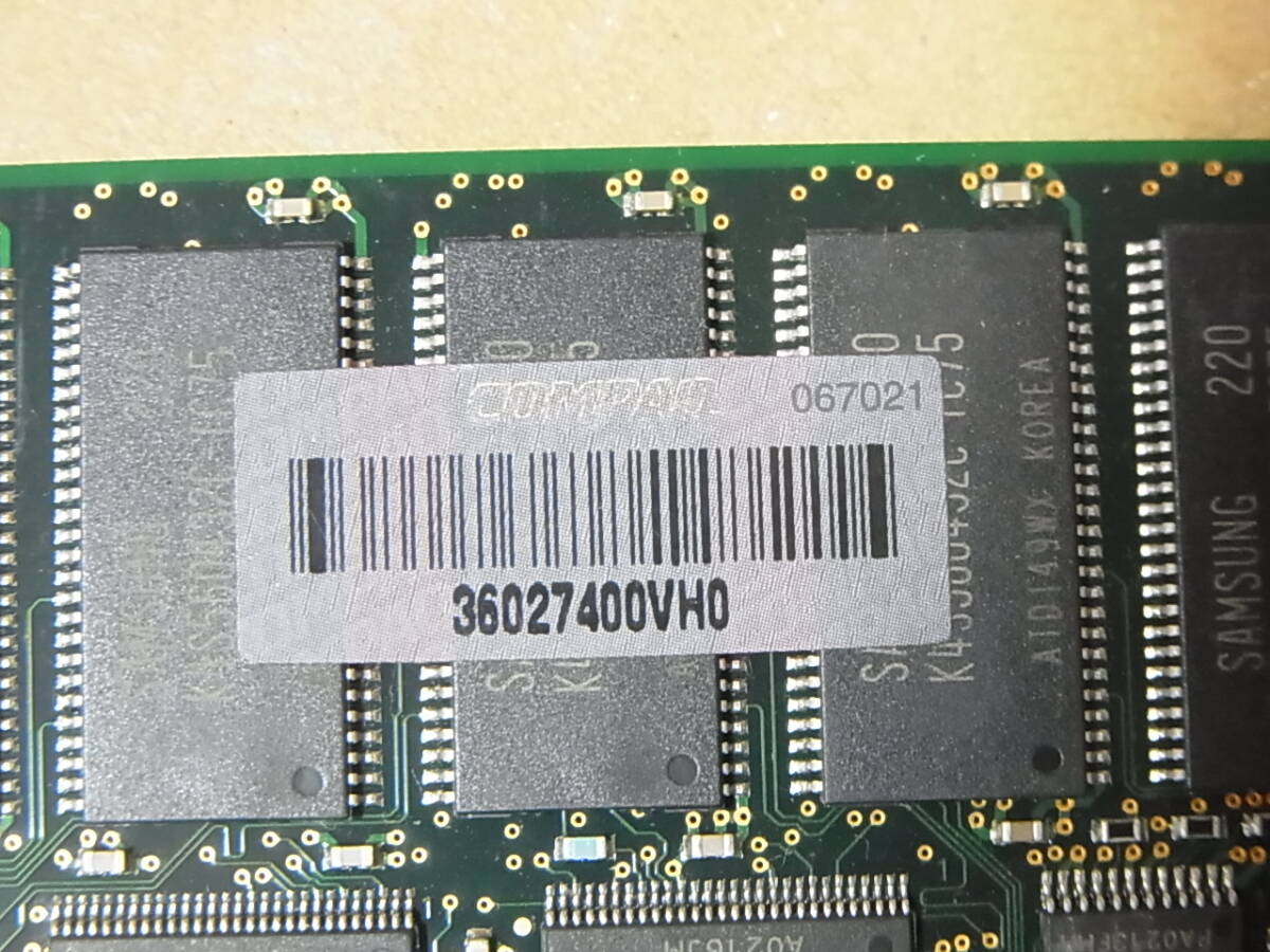 ◆HP・COMPAQ純正/Samsung PC133R ECC Registered 512MBx2枚セット 合計1GB (DDR861)_画像5