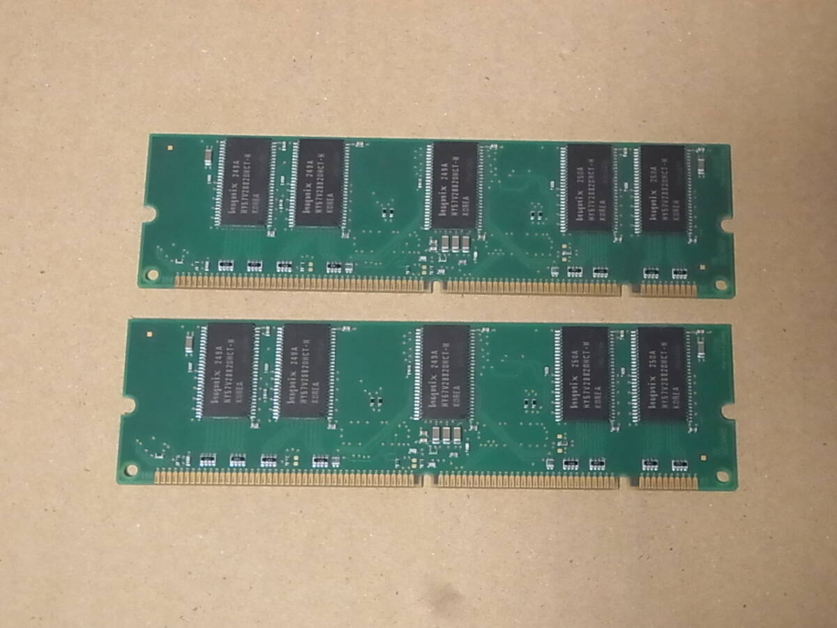 ■HP・COMPAQ純正/Hynix PC133R ECC Registered 128MBx2枚セット 合計256MB (DDR863)_画像2