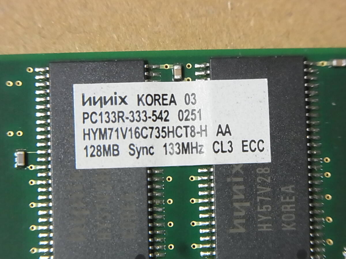■HP・COMPAQ純正/Hynix PC133R ECC Registered 128MBx2枚セット 合計256MB (DDR863)_画像3