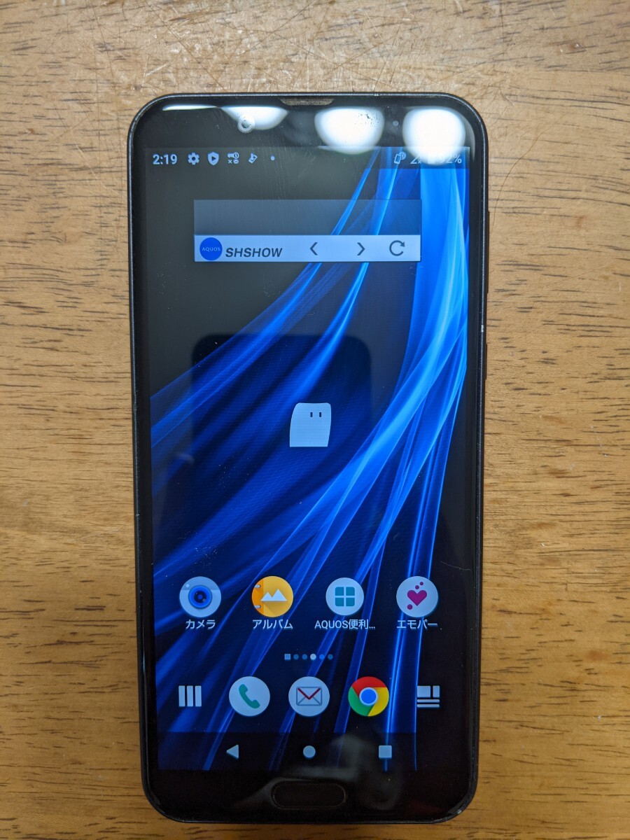 IY1106 docomo SIMフリー AQUOS sens2 SH-01L SHARP 4Gスマホ 簡易確認＆簡易清掃＆初期化OK 判定○ WebにてSIMロック解除受付手続済_画像3