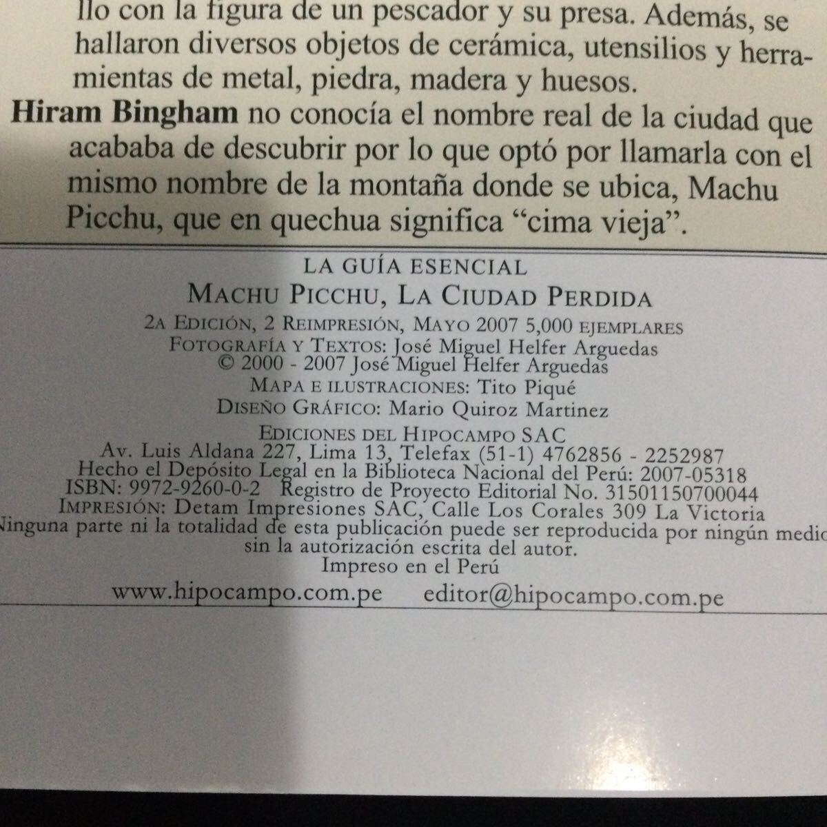 マチュピチュ　世界遺産　洋書　スペイン語　ペルー　遺跡　南米　ガイドブック　観光_画像3