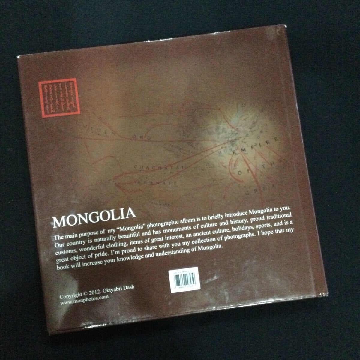 モンゴル　写真集　洋書　英語　文化　風景　トラベル　Mongolia 自然　歴史_画像2