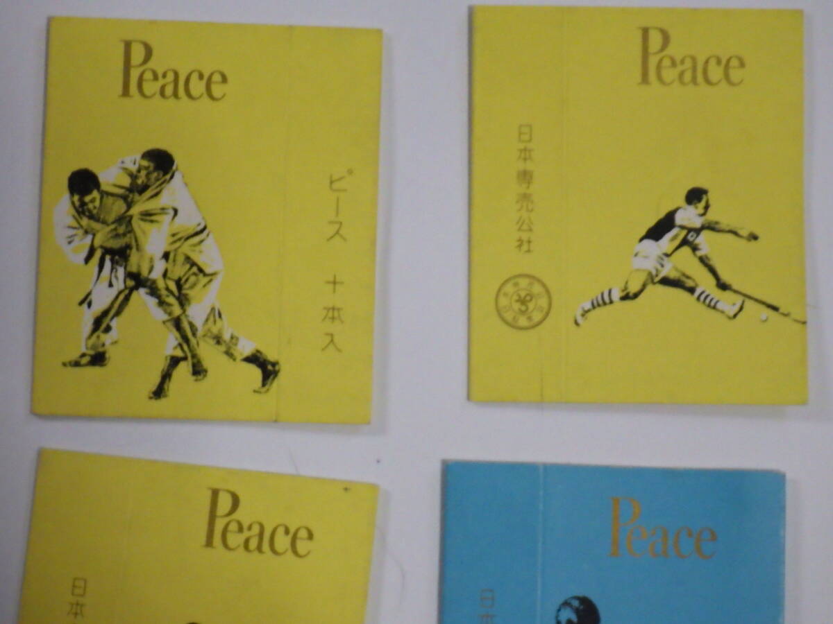 煙草パッケージ 1２点 東京オリンピック 記念 1964 ピース10本入り 昭和 の画像3