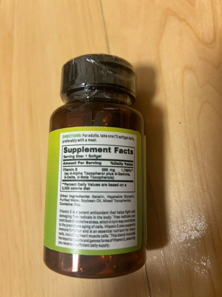  vitamin world vitamin E vitamin compound sap Lien chi aging . acid .4 piece set 