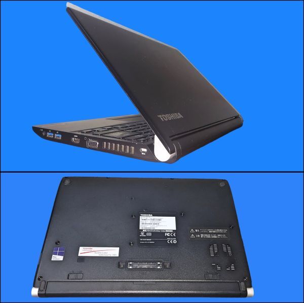 【爆速 Core i5/メモリ8GB/SSD搭載】Windows11 ｖ23H2【TOSHIBA dynabook R73/B】Bluetooth/USB3.0/s_4236_画像10