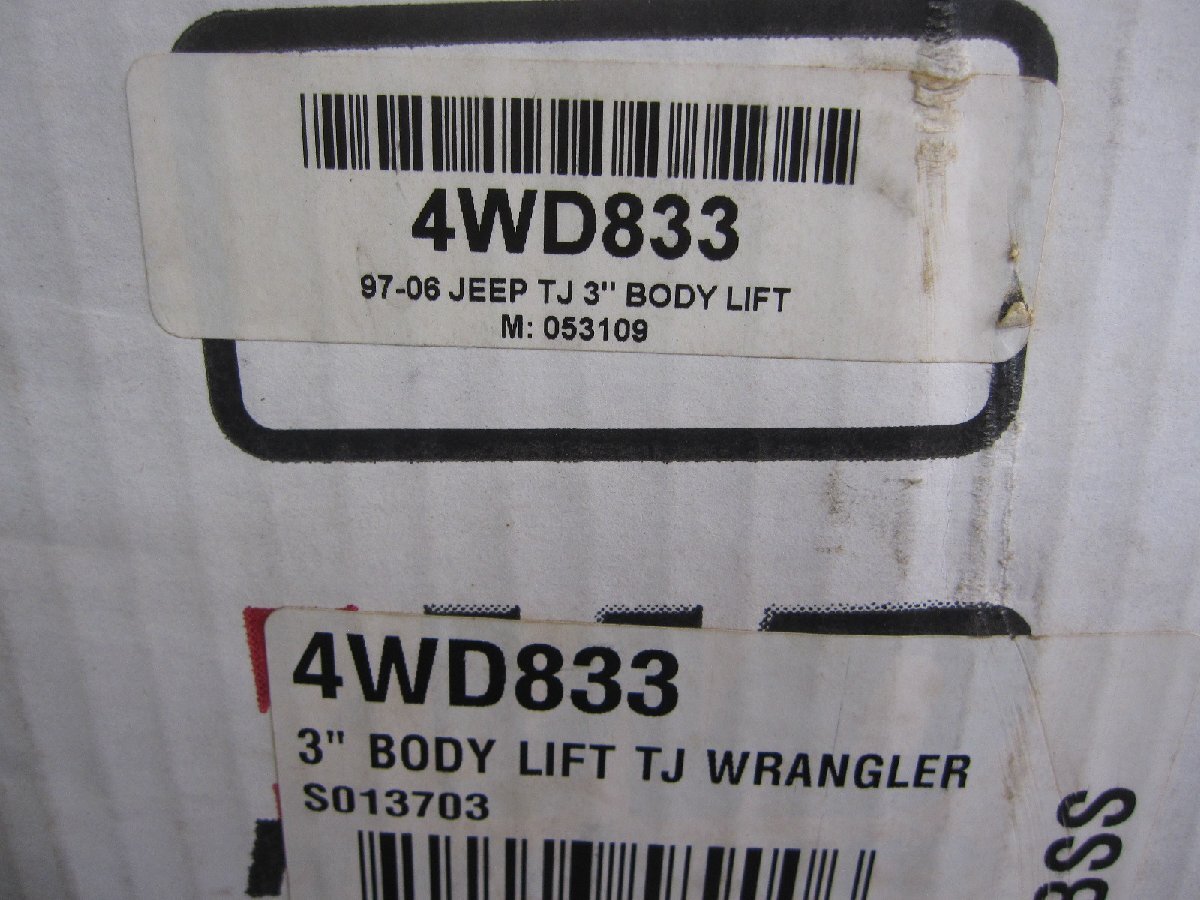 4WD Hardware Jeep TJラングラー用　3インチボディリフトキット　ジャンク品_画像2
