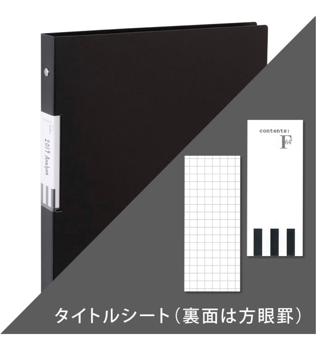 キョクトウ バインダー FOBCOOP 30穴 A4 黒 LN40K 6冊セット