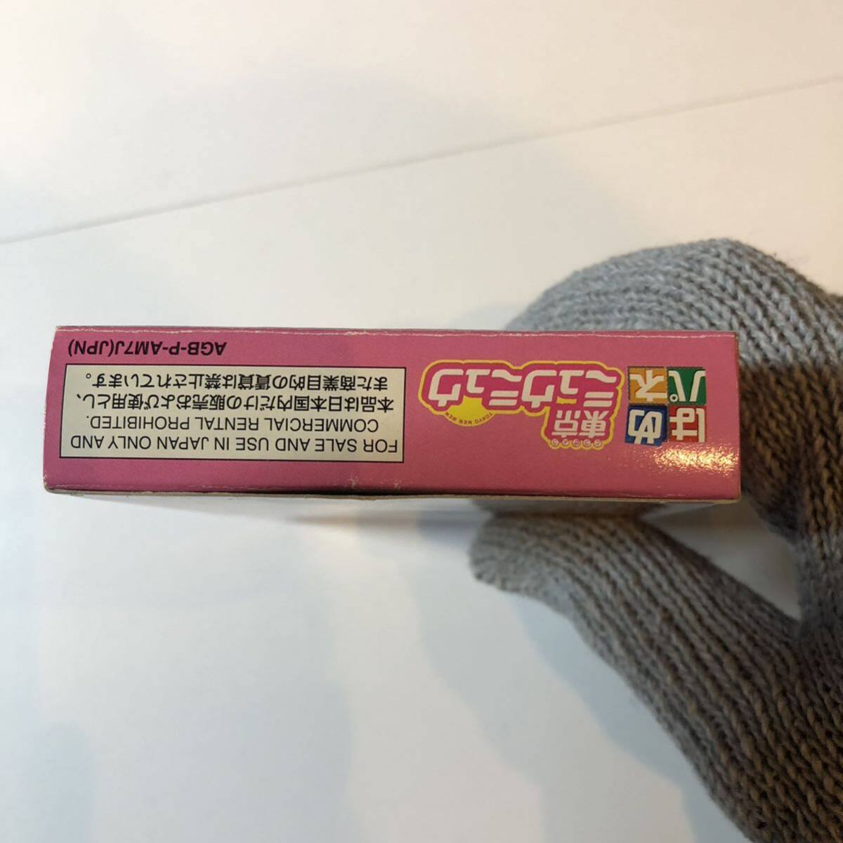 Yahoo!オークション - ゲームボーイアドバンス GBA 東京ミュウ Yahoo!オークション - ゲームボーイアドバンス GBA 東京ミュウ