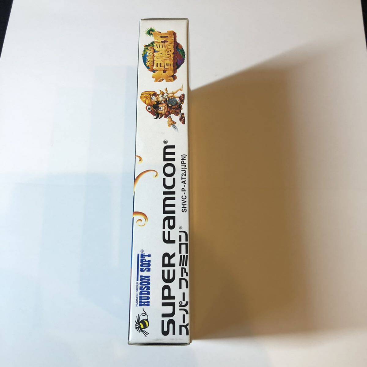 スーパーファミコンソフト 高橋名人の大冒険島Ⅱ 1円スタート SFC 未使用品の画像3