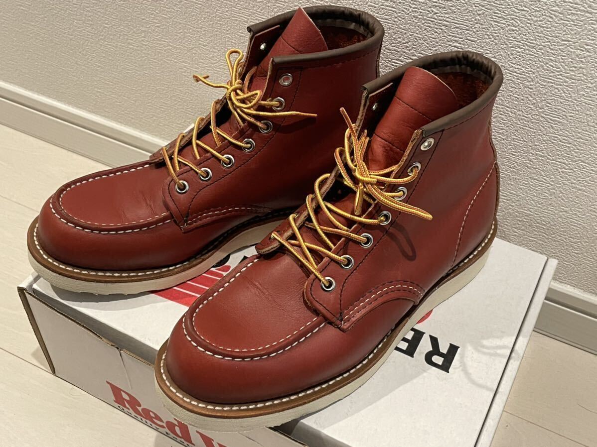 美品 レッドウイング RED WING アイリッシュセッター 8875 US8_画像1