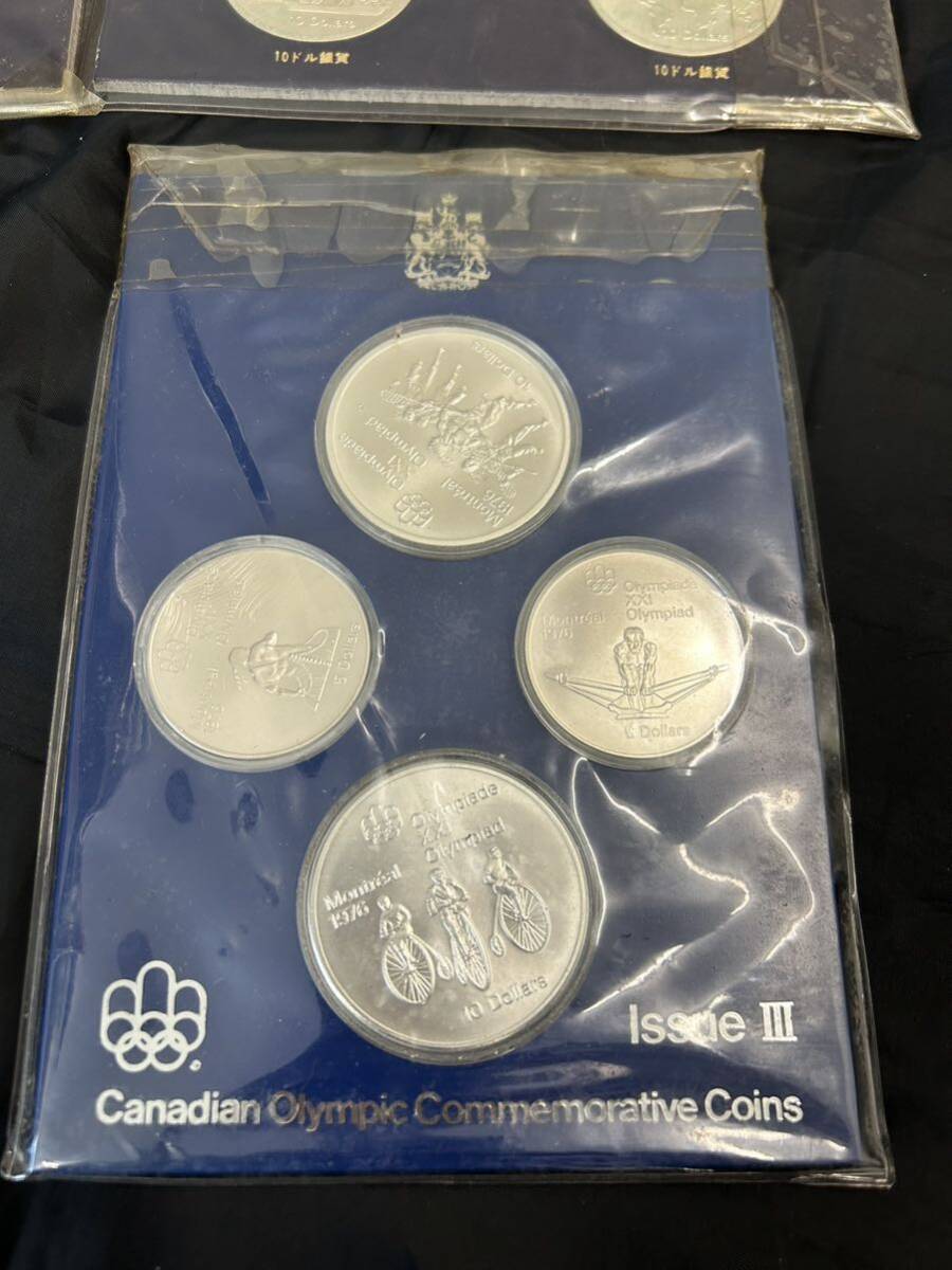 銀貨 カナダ モントリオールオリンピック 1976年 記念銀貨 5ドル 8枚 10ドル 8枚 4枚セット まとめて4セット Issue Ⅱ Ⅲ の画像4