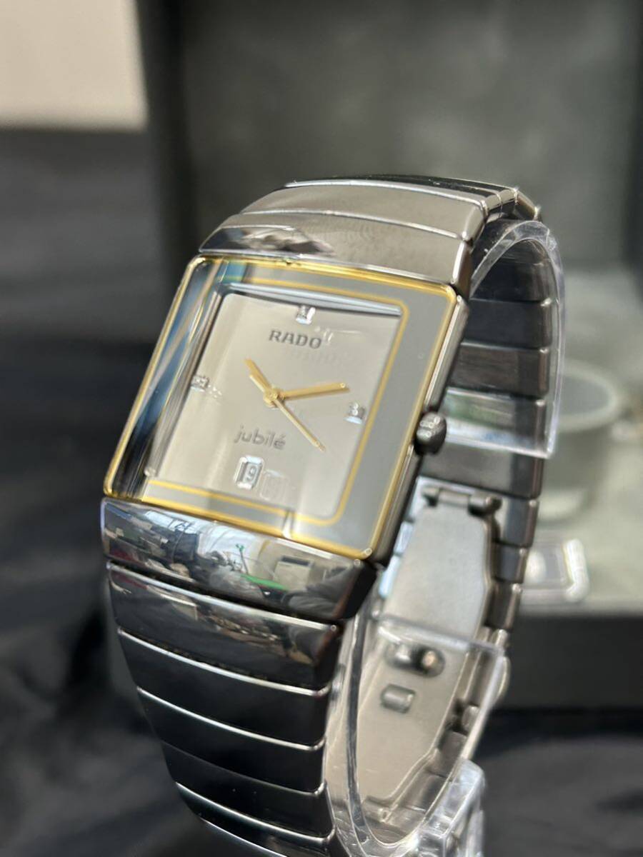 美品 RADO ラドー ジュビリー ダイアスター 152.0332.3 QZ シルバー文字盤 デイト 石付 メンズ腕時計 箱付き 稼働品 電池交換済みの画像3