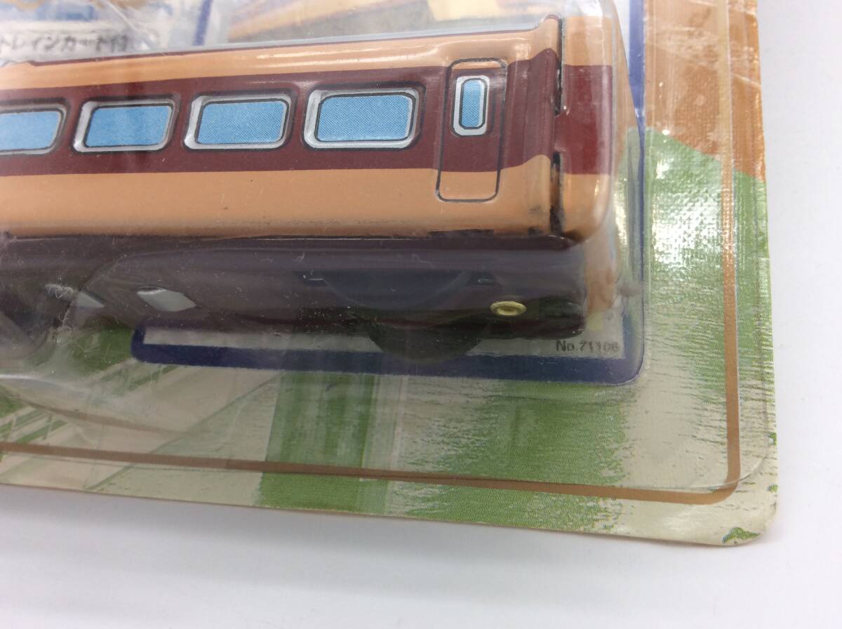 #0676 想い電特急列車シリーズ 完全復刻版 オリジナルトレインカード付 白鳥の画像2