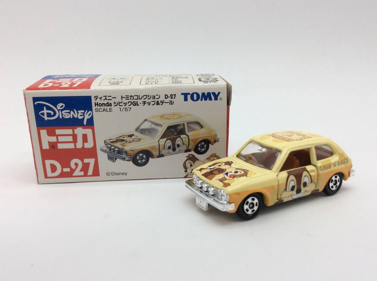 #0657 トミカ D-27 ディズニー トミカコレクション Honda シビックGL チップ＆デール 1/57スケールの画像1