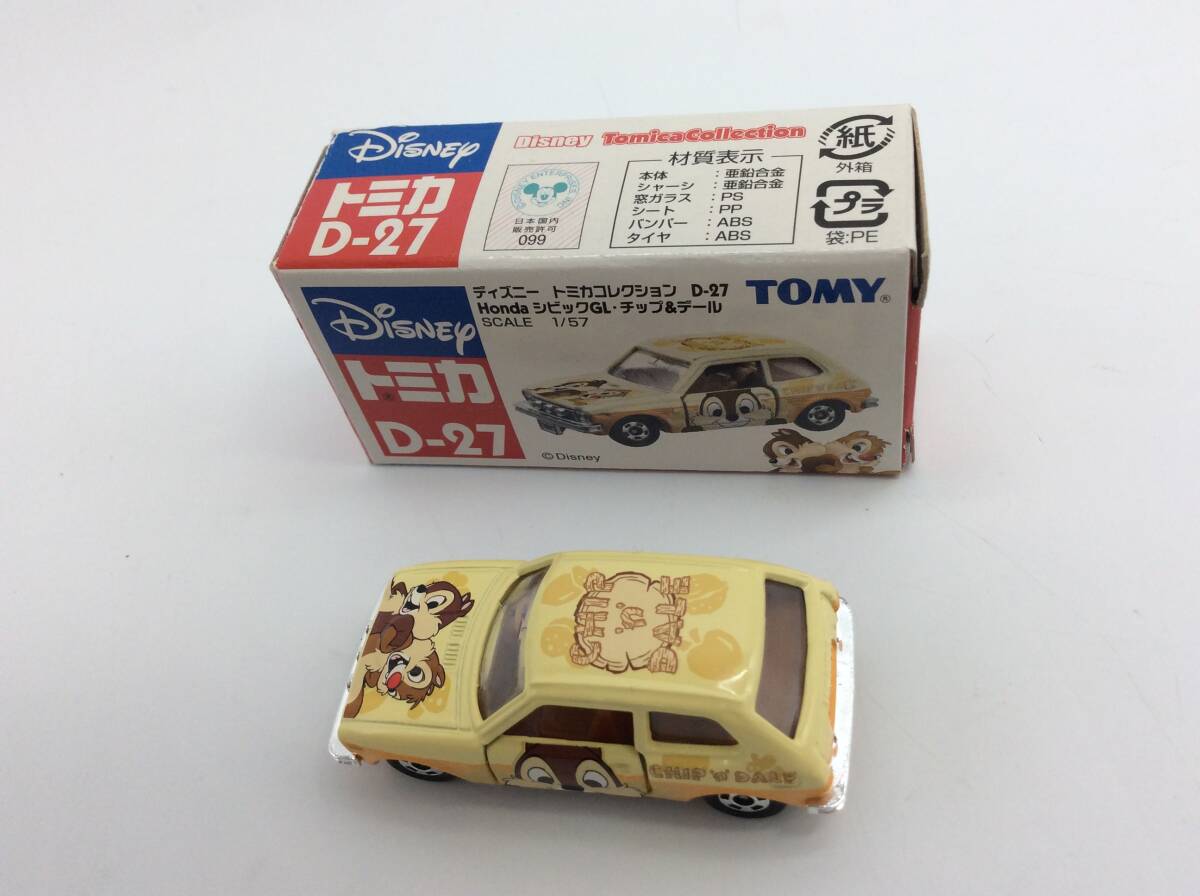 #0657 トミカ D-27 ディズニー トミカコレクション Honda シビックGL チップ＆デール 1/57スケールの画像7