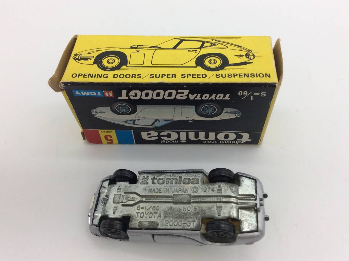 #9012 絶版黒箱トミカ 5 TOYOTA トヨタ2000GT 銀 シルバー 箱付の画像7