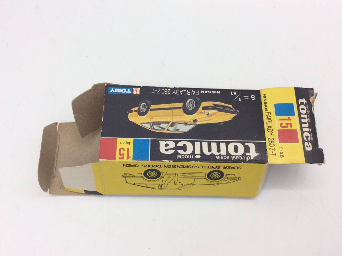 #9008 絶版黒箱トミカ 15 ニッサンフェアレディ280Z-T 箱付の画像10