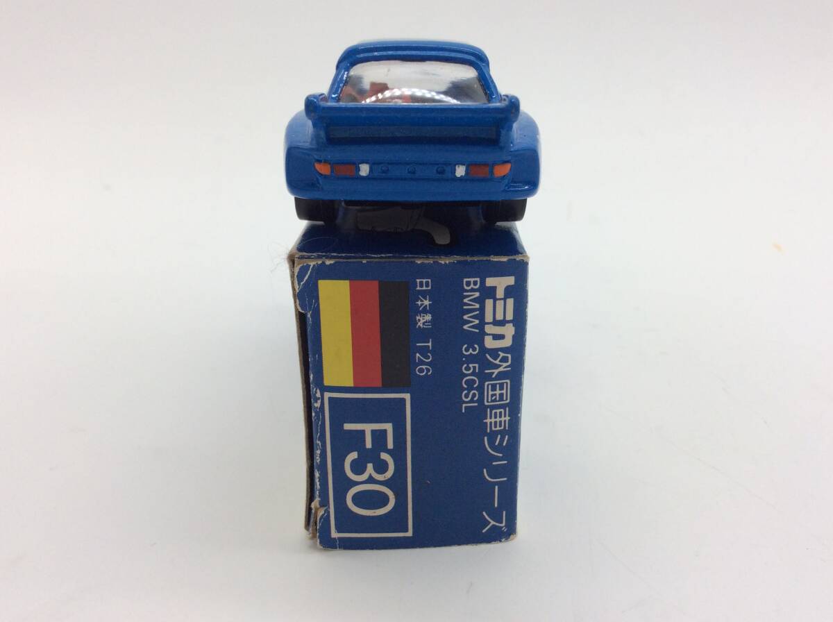 #8973 トミカ F30 BMW 3.5CSL 1/60 WEST GERMANY 箱付_画像5