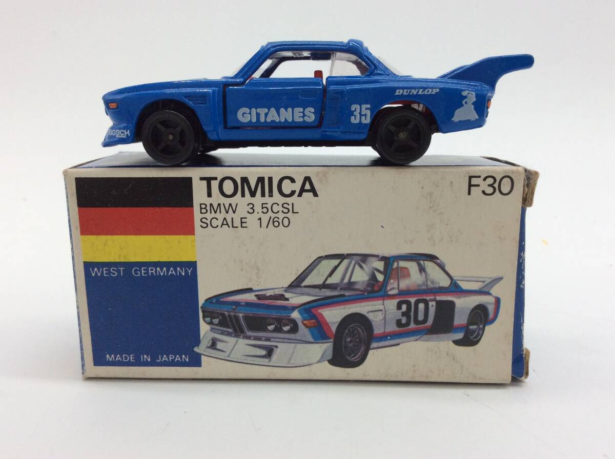 #8973 トミカ F30 BMW 3.5CSL 1/60 WEST GERMANY 箱付_画像2