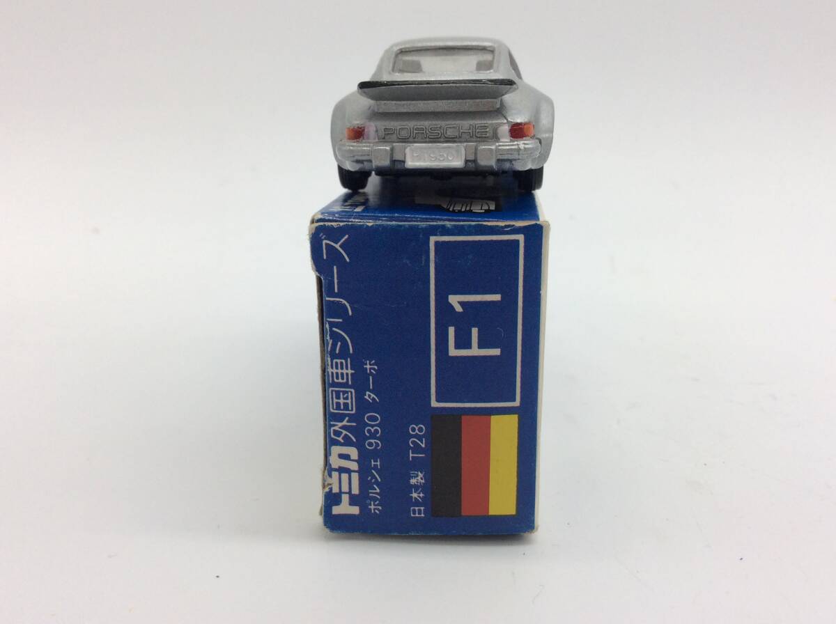 #8991 青箱トミカ外国車シリーズ F1 ポルシェ930ターボ 箱付_画像5