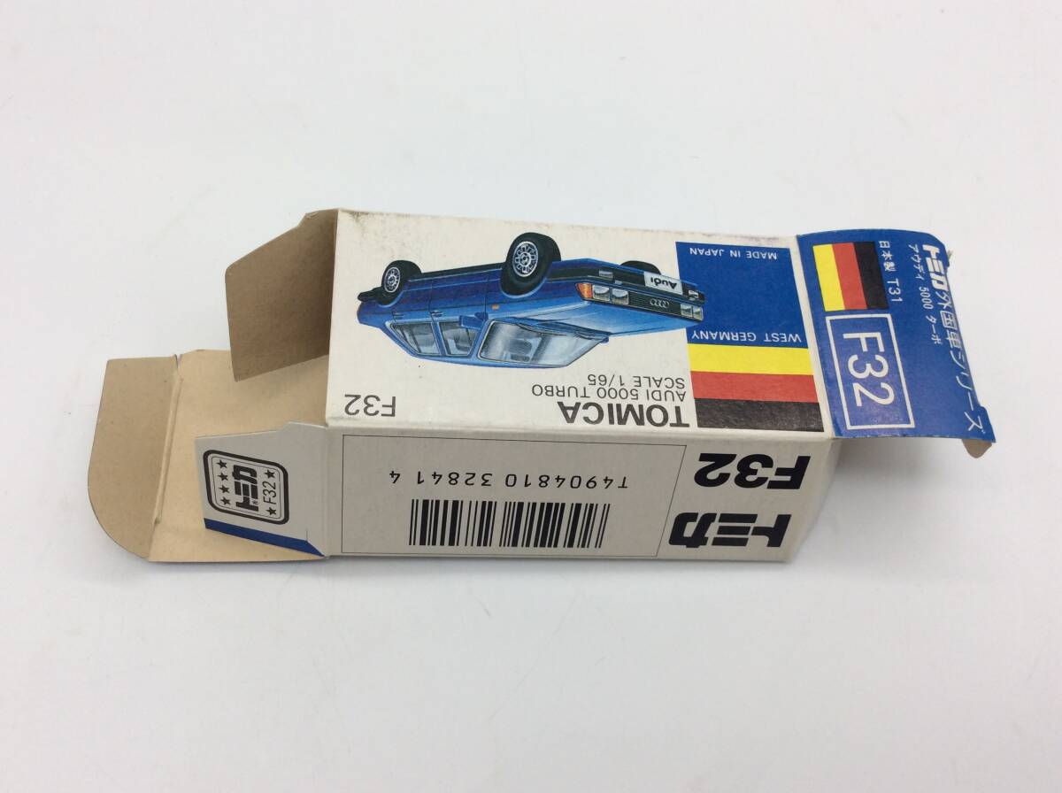 #9052 青箱トミカ外国車シリーズ F32-2-1 アウディ5000ターボ パールホワイト 箱付_画像9