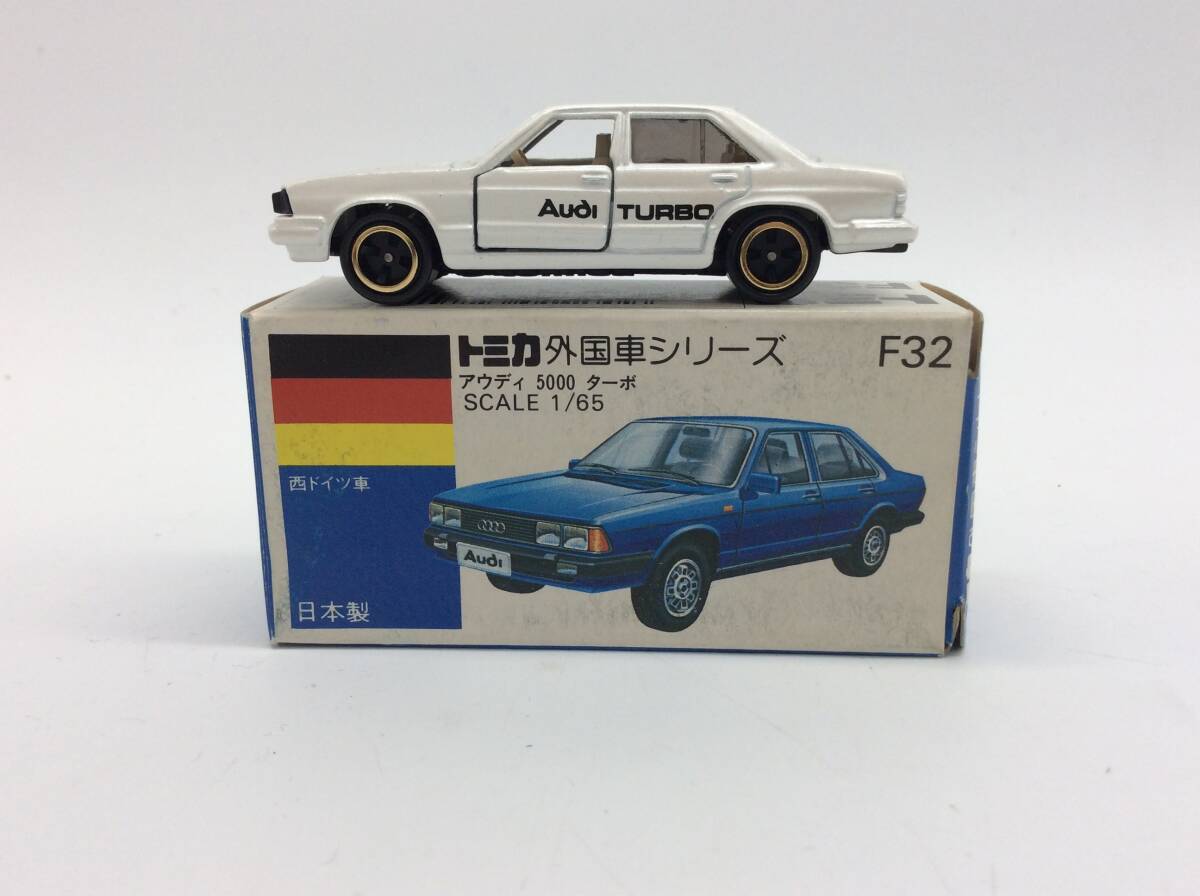 #9052 青箱トミカ外国車シリーズ F32-2-1 アウディ5000ターボ パールホワイト 箱付_画像2