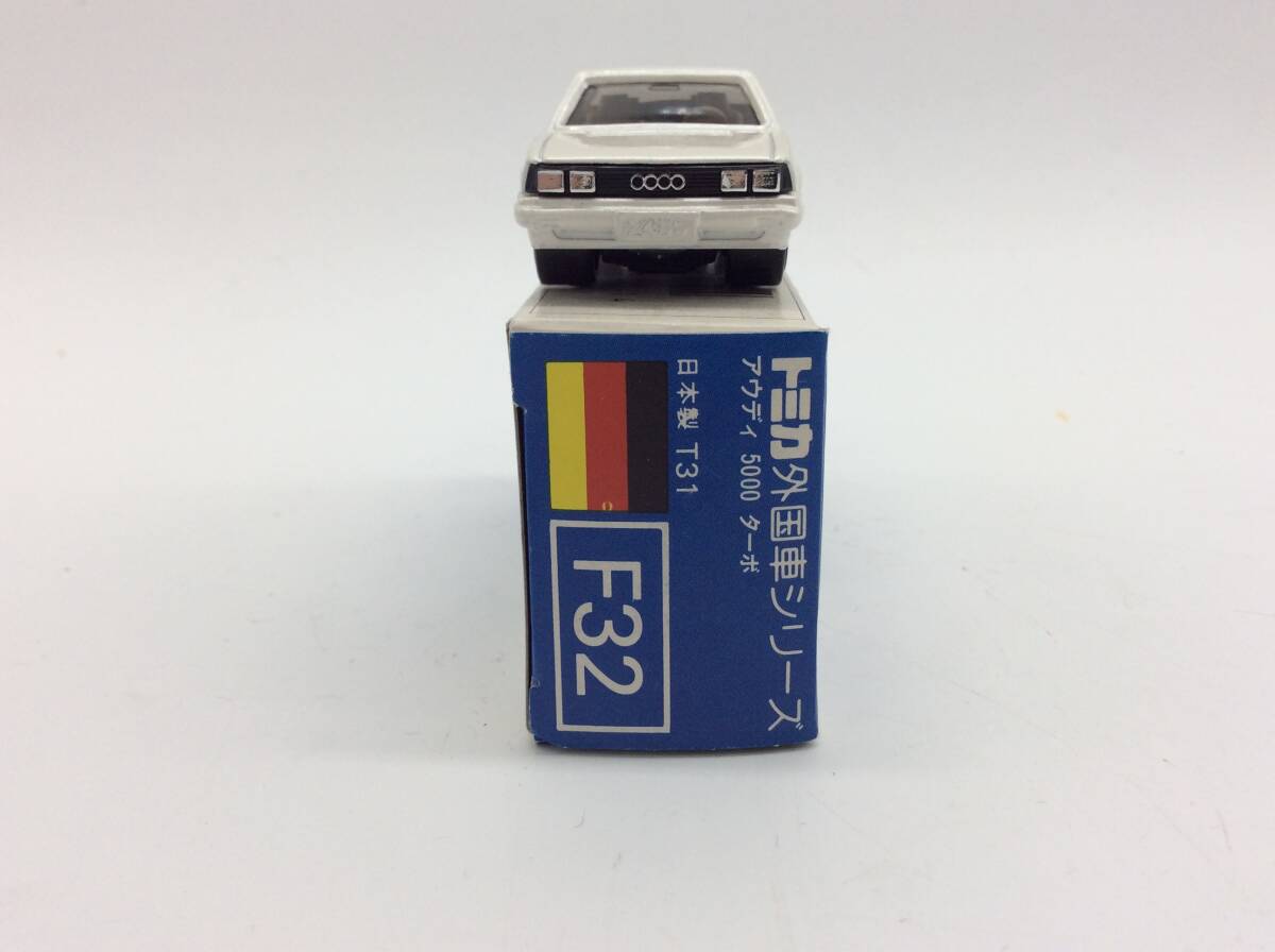 #9052 青箱トミカ外国車シリーズ F32-2-1 アウディ5000ターボ パールホワイト 箱付_画像3