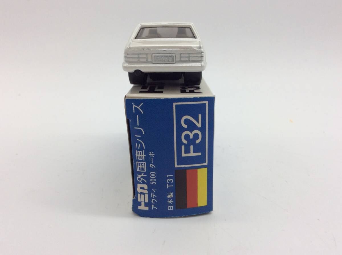 #9052 青箱トミカ外国車シリーズ F32-2-1 アウディ5000ターボ パールホワイト 箱付_画像5
