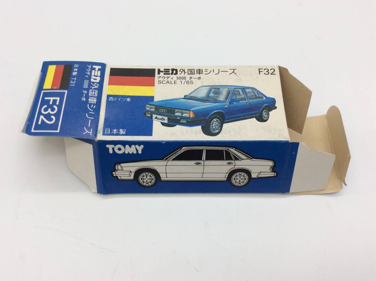 #9052 青箱トミカ外国車シリーズ F32-2-1 アウディ5000ターボ パールホワイト 箱付_画像8