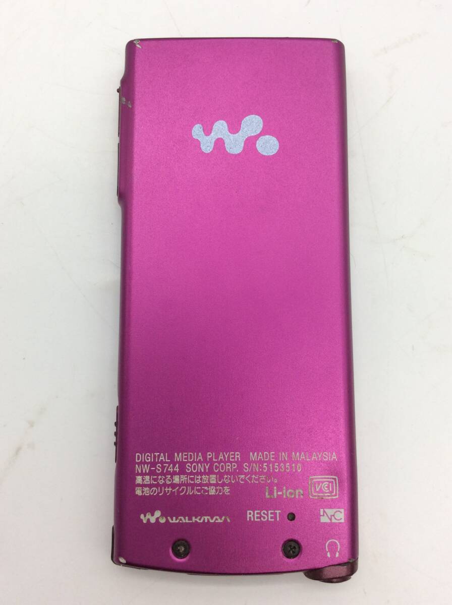 ＃0281　SONY ウォークマン Sシリーズ NW-S744 8GB バイオレット 通電確認済 イヤホン・充電ケーブル付 ソニー _画像4