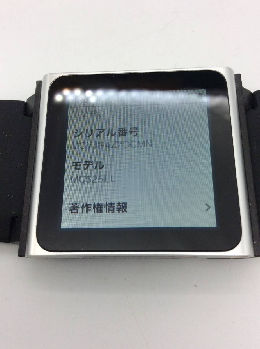 ＃0877 Apple iPod nano 第6世代 8GB A1366 MC525LL 動作確認済み アイポッドナノ ウォッチバンドベルト付の画像4