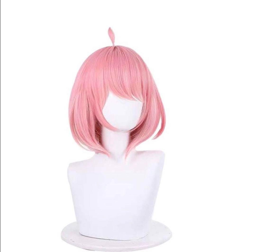 [ remainder 1 point ]a-nya adult wig anime SPY×FAMILY pink 