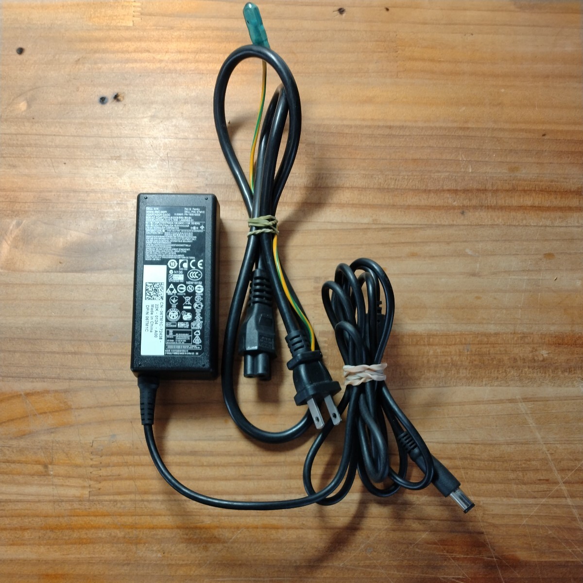 DELL AC ADAPTER 65W 19.5V 3.34A 65W