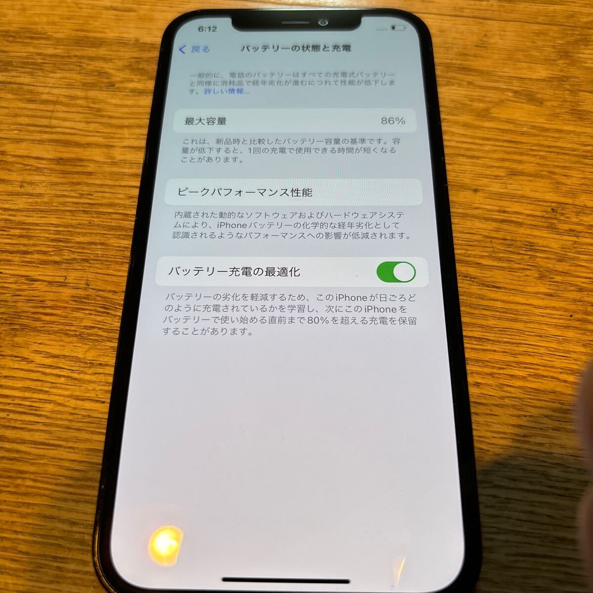 iPhone12 Pro 128GB ジャンク SIMフリー パシフィックブルーの画像6