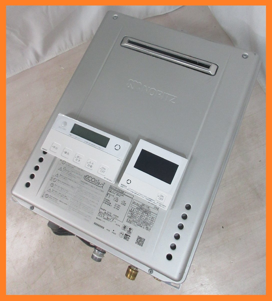 Yahoo!オークション - 5065 中古品 リモコン付き 23年製 Yahoo!オークション - 5065 中古品 リモコン付き 23年製