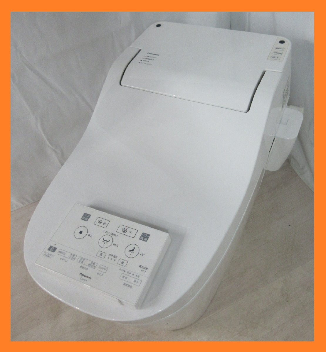 4900 中古品!リモコン付!20年製 パナソニック アラウーノS141 4900 中古品!リモコン付!20年製 パナソニック アラウーノS141