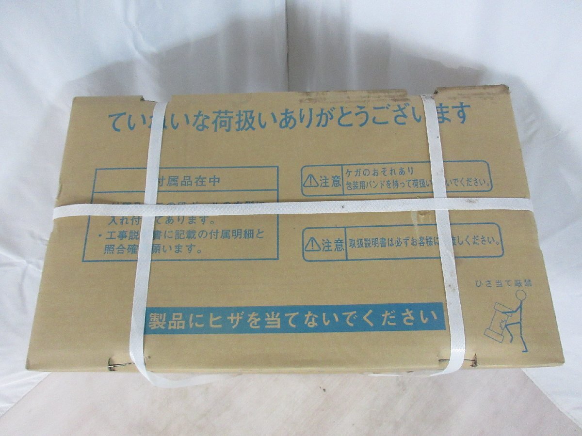 4888 激安新品！リモコン付！ノーリツ 22年 石油暖房専用 熱源機 給湯暖房機 床暖房 ボイラー OH-G1205Y-BL_画像6