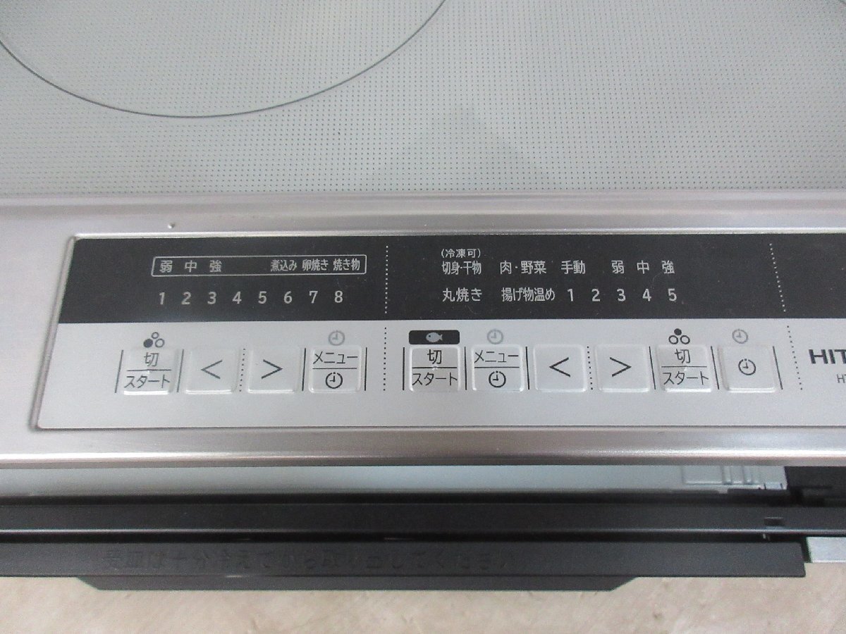 5109 супер-скидка б/у! Hitachi встроенный IH варочный нагреватель M7STF серии IH кухонная посуда вода нет двусторонний металлический * нержавеющая сталь соответствует 60cm 3.IH плитка HT-M7STF
