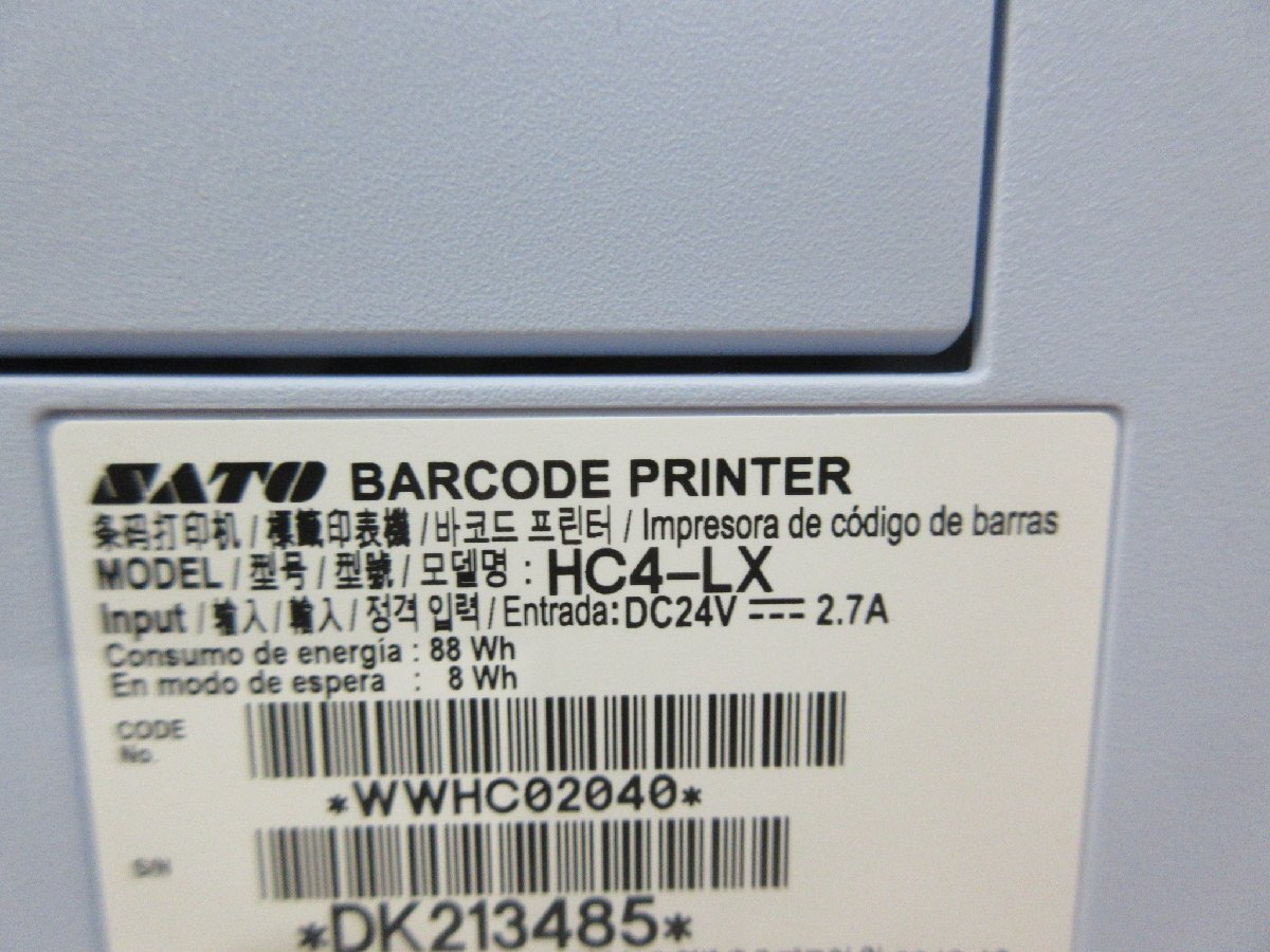 K3204 б/у прекрасный товар супер-скидка! Sato отсутствует pli этикетка принтер здравоохранение рынок специальный модель сенсорная панель компактный проект PC отсутствует антибактериальный HC4-LX