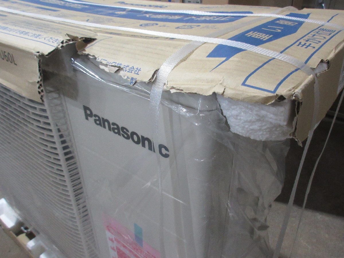 5182 新品！24年製 Panasonic Sシリーズ エコキュート ウルトラ高圧 470L AIエコナビ フルオート 追いだき 屋外設置 給湯器 HE-SU46LQSの画像10