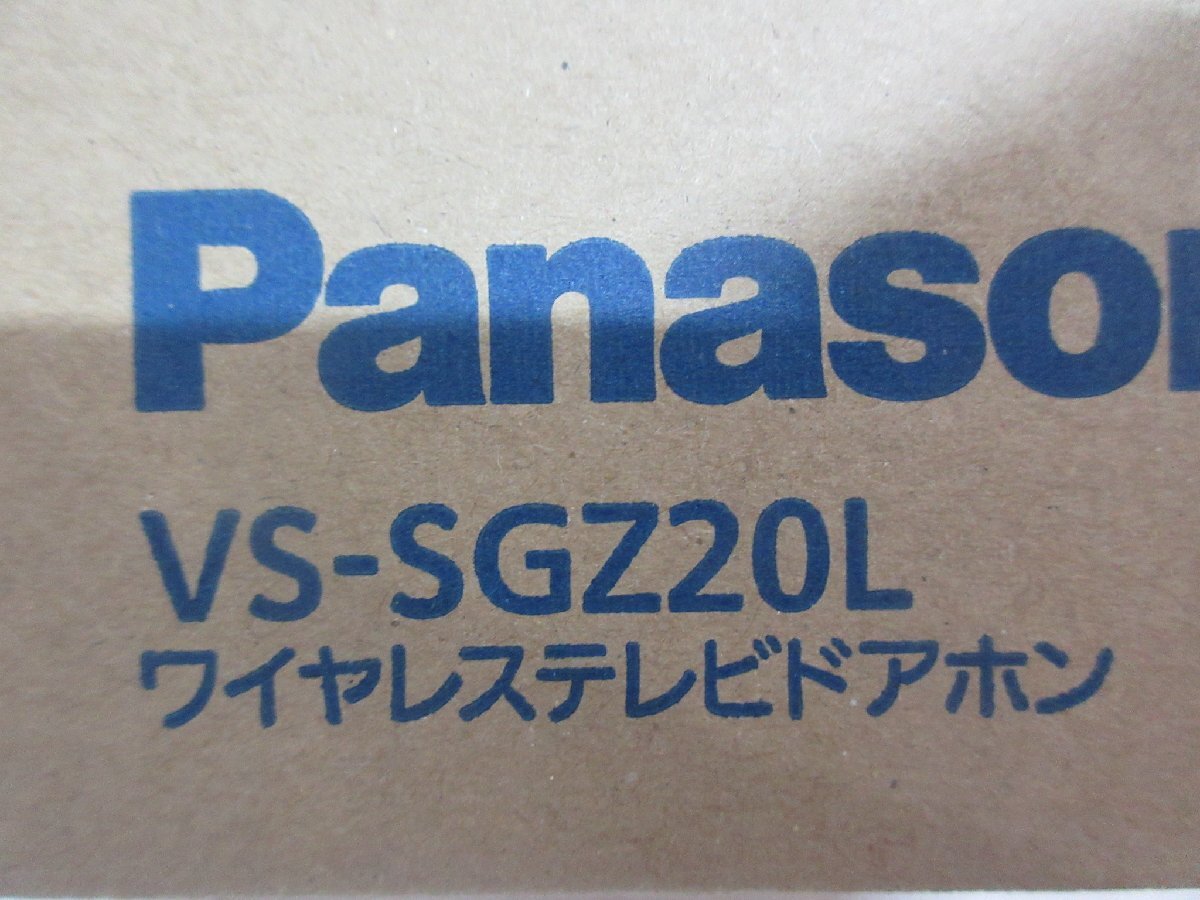 5157 used beautiful goods! Panasonic wireless tv door phone automatic video recording wiring construction work un- necessary intercom LED VS-SGZ20L