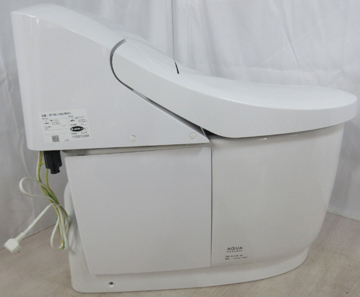 Yahoo!オークション - 4979 新品/未使用 LIXIL INAX ベーシア Yahoo!オークション - 4979 新品/未使用 LIXIL INAX ベーシア