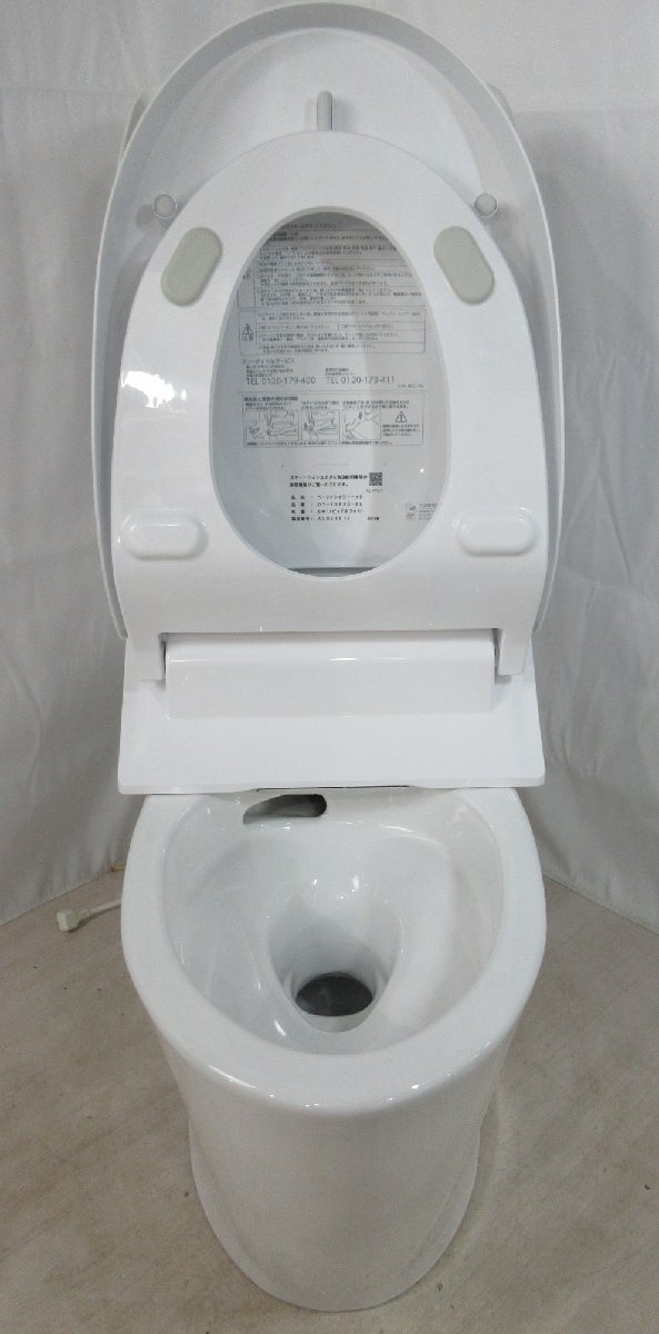 4987 中古品！23年製 リクシル ベーシア B3Gグレード シャワートイレ 床排水 暖房便座 一体型トイレセット DT-B383G-6L BC-B30Sの画像4