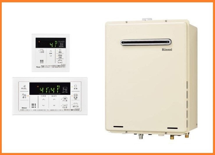 6800円 タカラ 電気温水器 EM-371KG 制御基板ユニット まだ 6800円 タカラ 電気温水器 EM-371KG 制御基板ユニット まだ