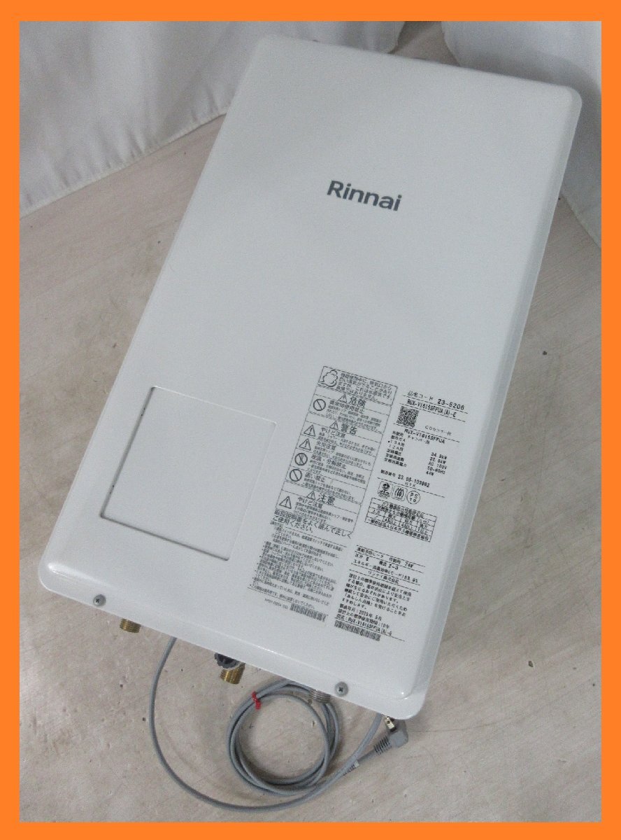 Yahoo!オークション - 4901 新品/未使用 23年製 リンナイ 都市 Yahoo!オークション - 4901 新品/未使用 23年製 リンナイ 都市